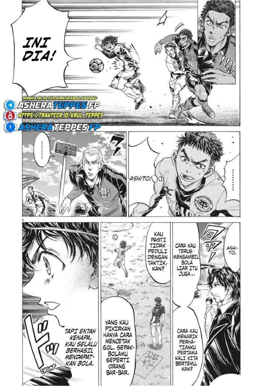Ao Ashi Chapter 244 Gambar 9