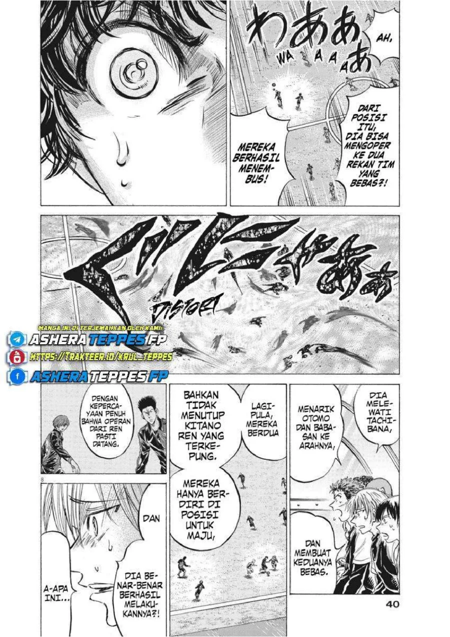 Ao Ashi Chapter 245 Gambar 9