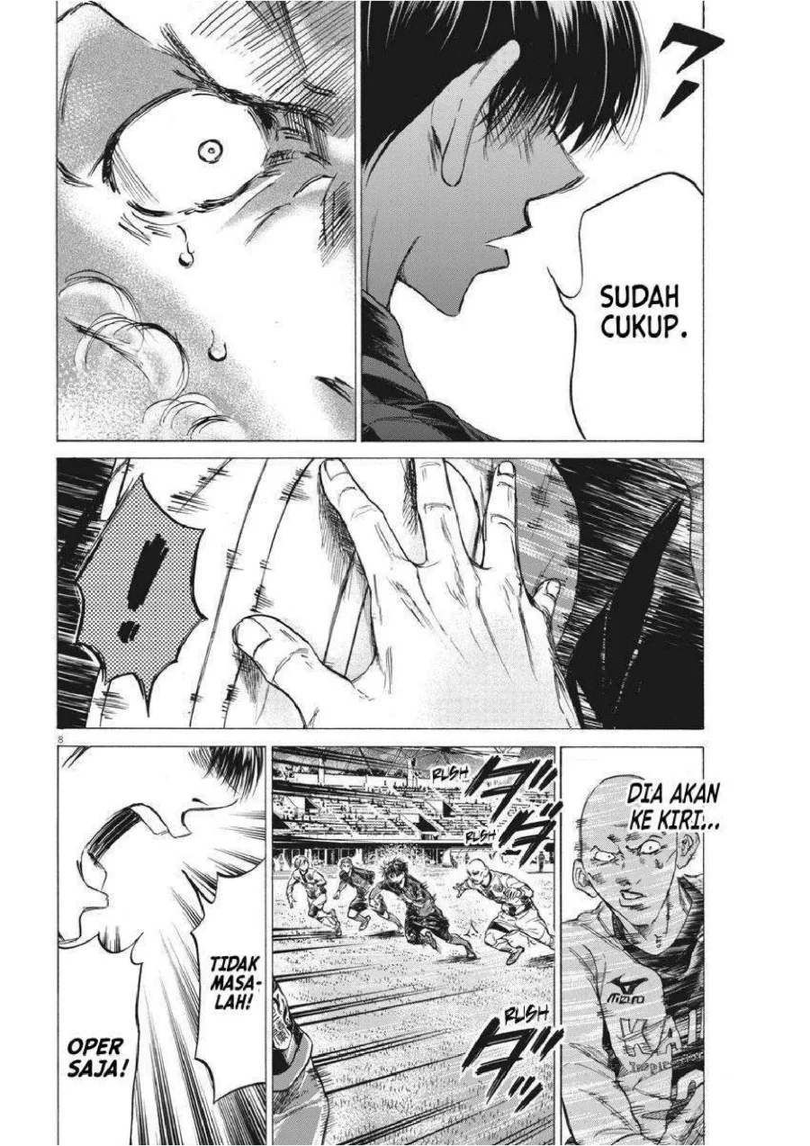 Ao Ashi Chapter 248 Gambar 9