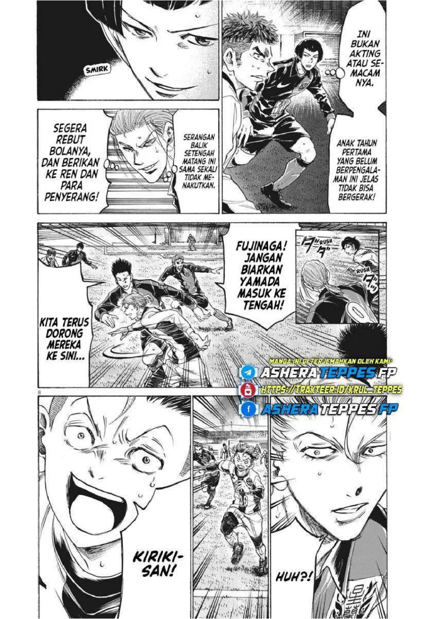 Ao Ashi Chapter 249 Gambar 9
