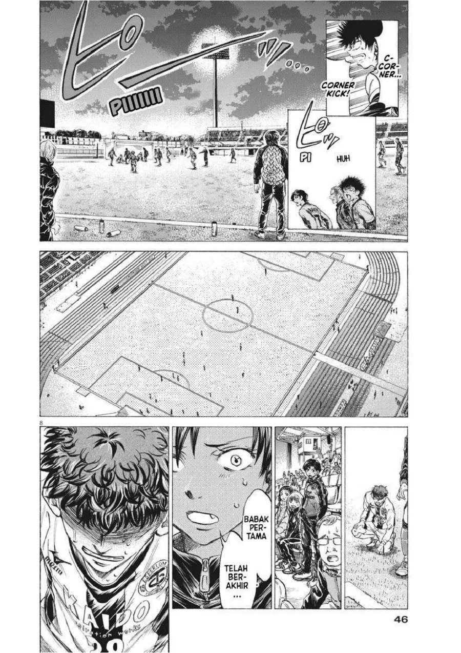 Ao Ashi Chapter 250 Gambar 9