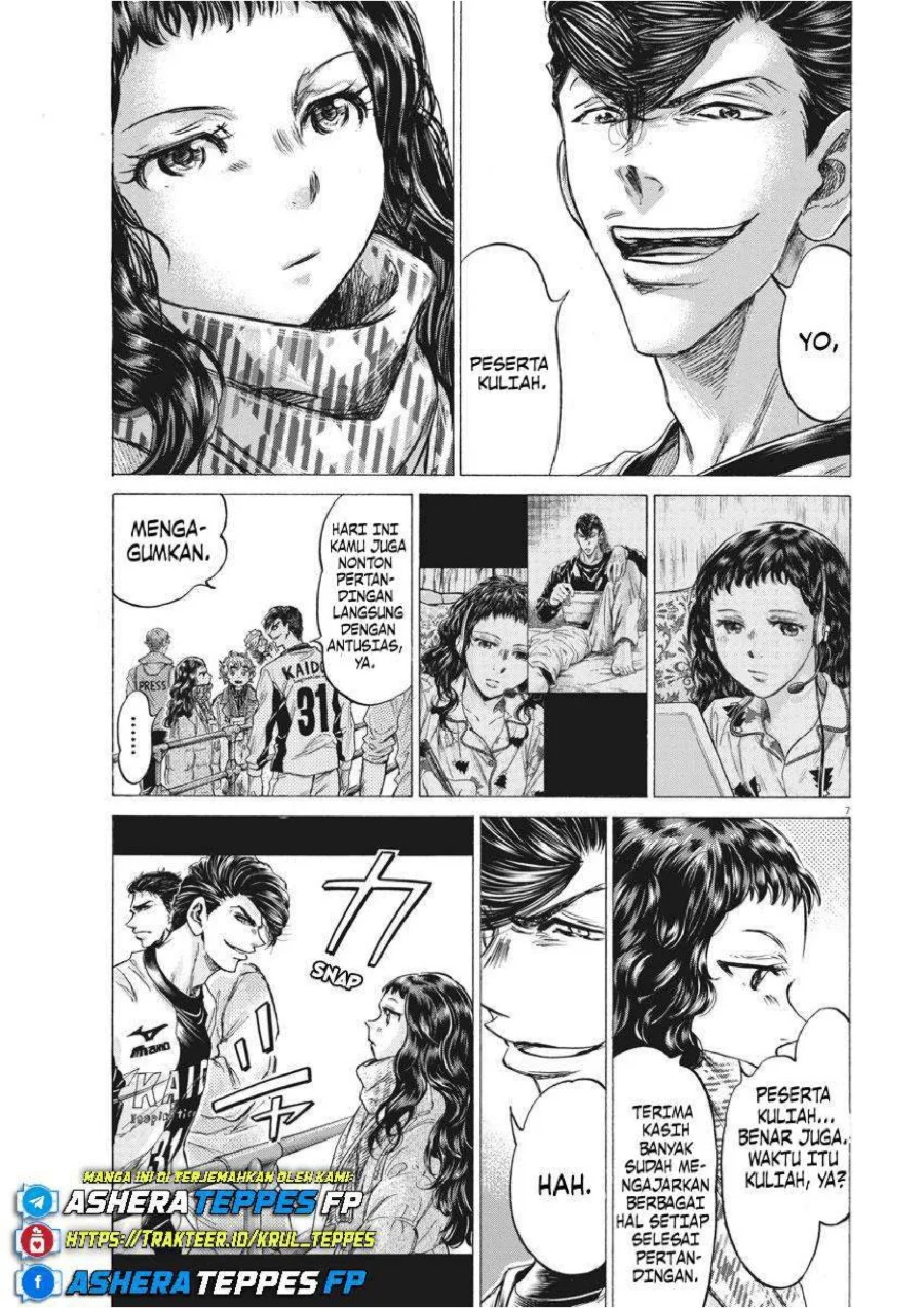 Ao Ashi Chapter 253 Gambar 8