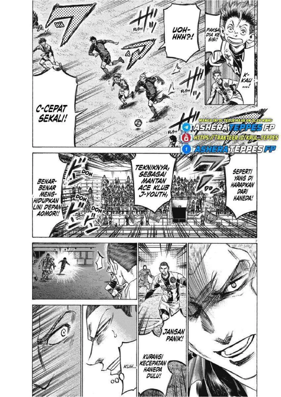 Ao Ashi Chapter 257 Gambar 8
