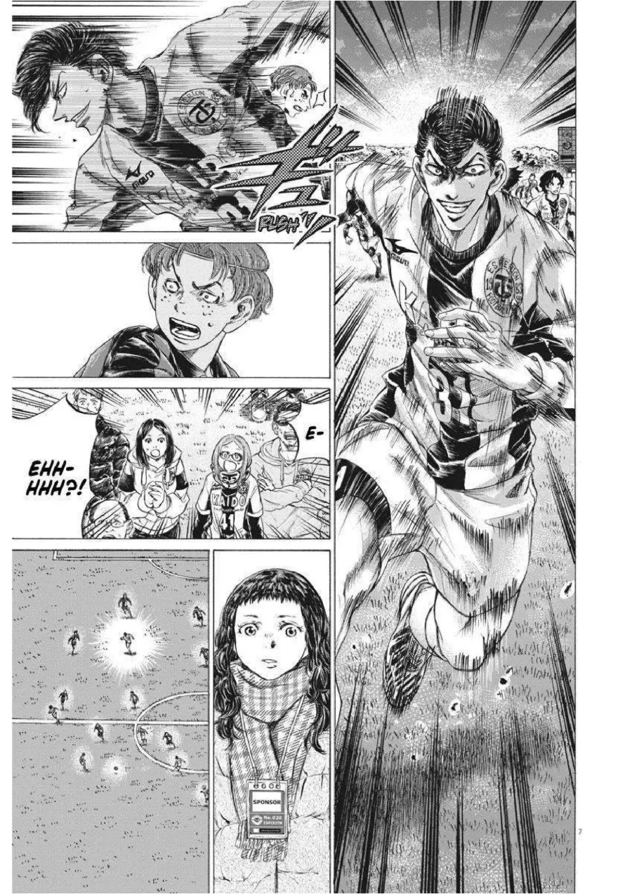Ao Ashi Chapter 258 Gambar 8
