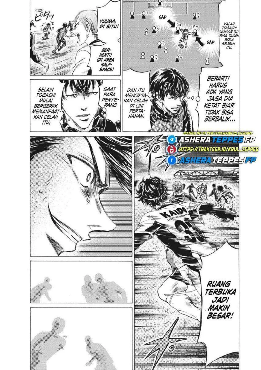 Ao Ashi Chapter 259 Gambar 8