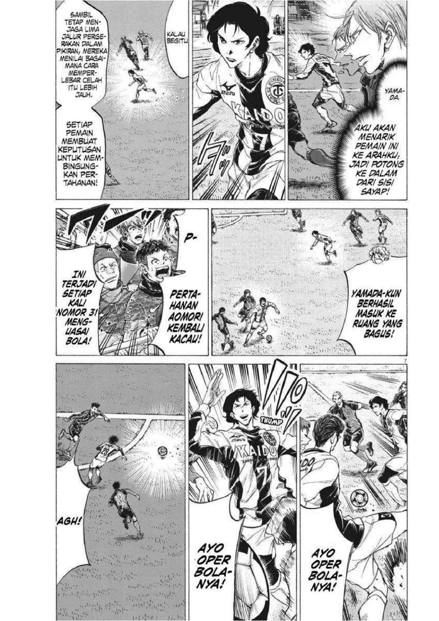 Ao Ashi Chapter 260 Gambar 8