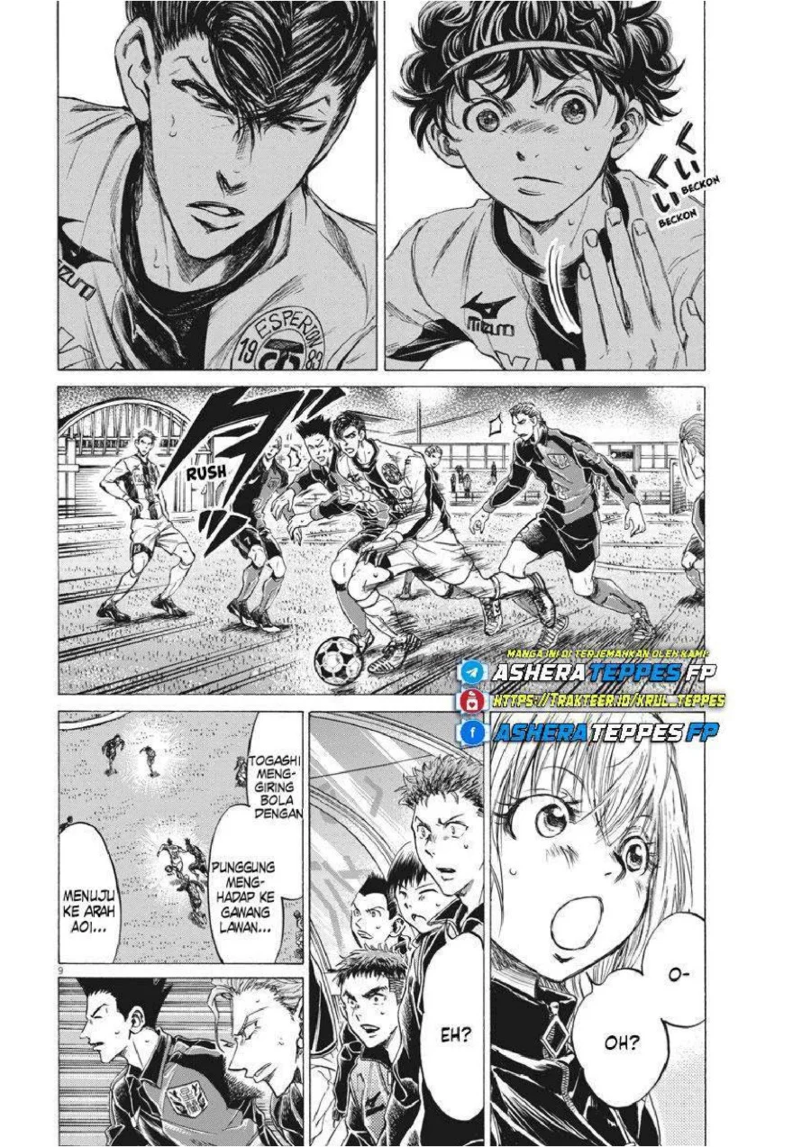 Ao Ashi Chapter 261 Gambar 10
