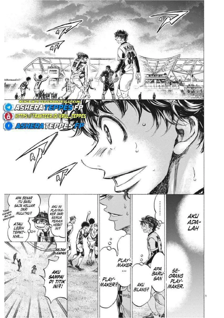 Ao Ashi Chapter 262 Gambar 10