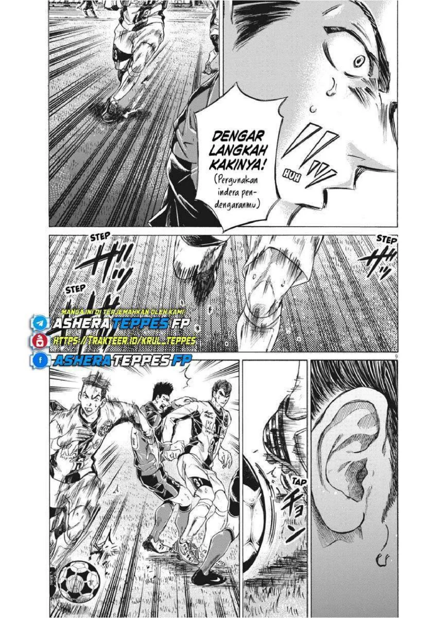 Ao Ashi Chapter 263 Gambar 10