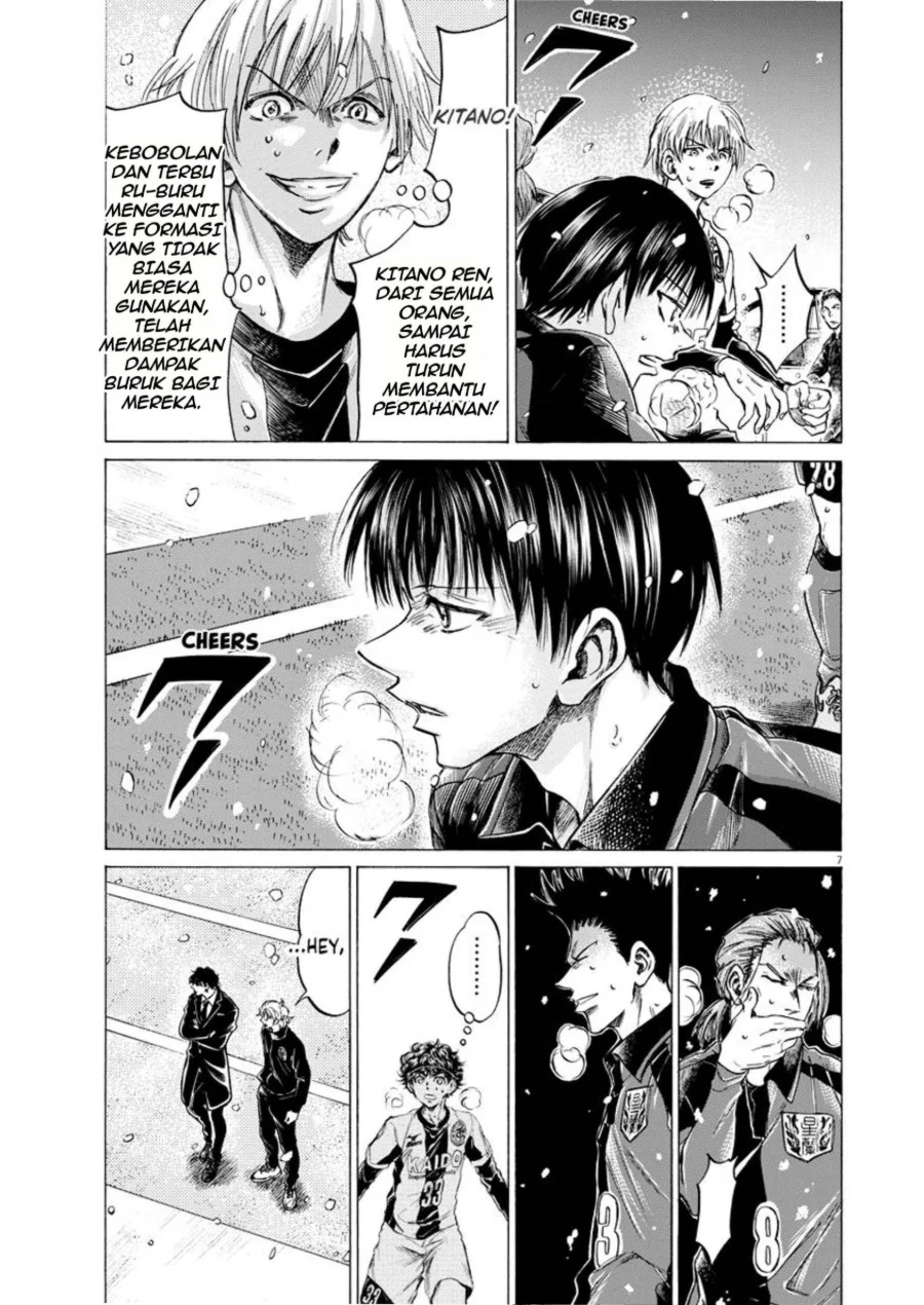 Ao Ashi Chapter 266 Gambar 8