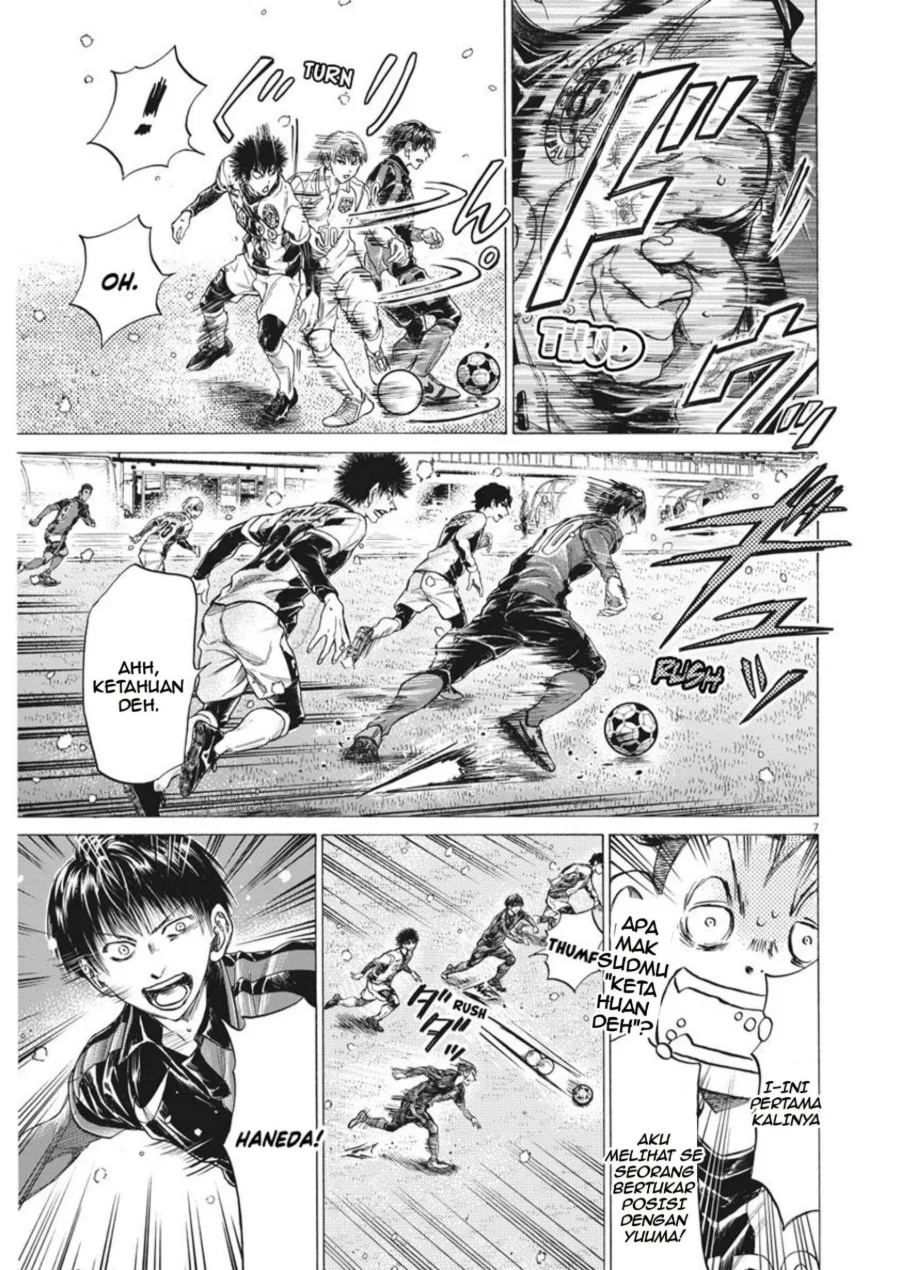 Ao Ashi Chapter 267 Gambar 8