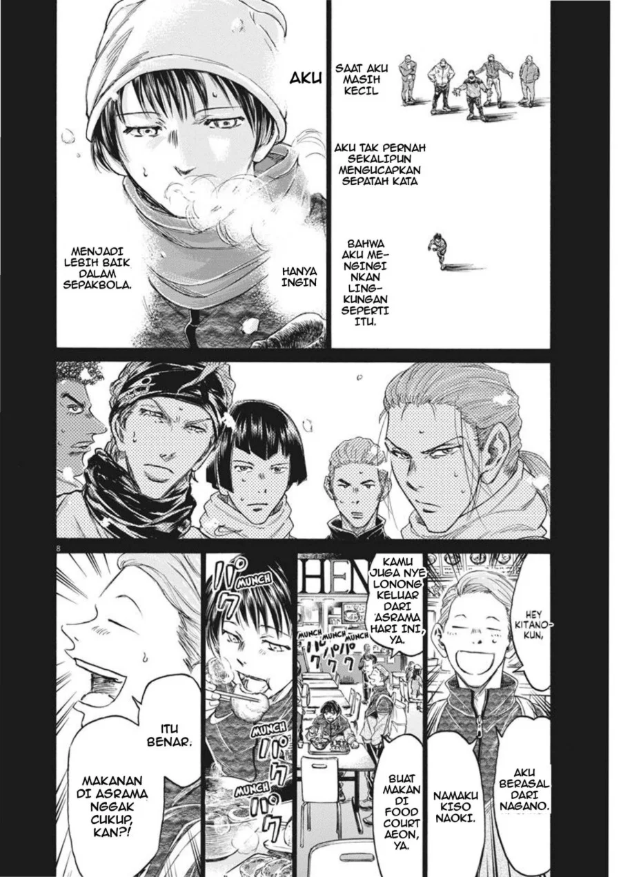 Ao Ashi Chapter 269 Gambar 9