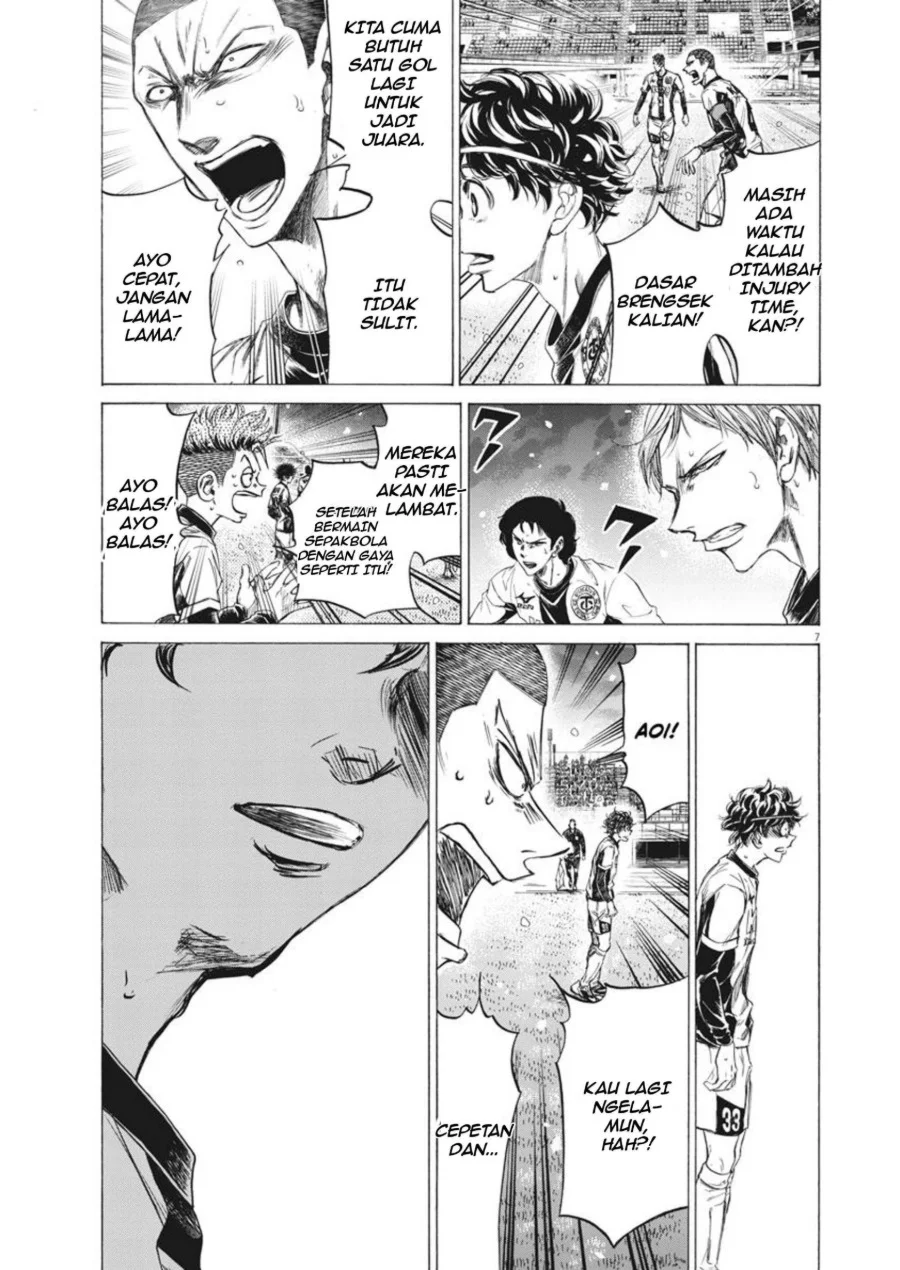 Ao Ashi Chapter 270 Gambar 8