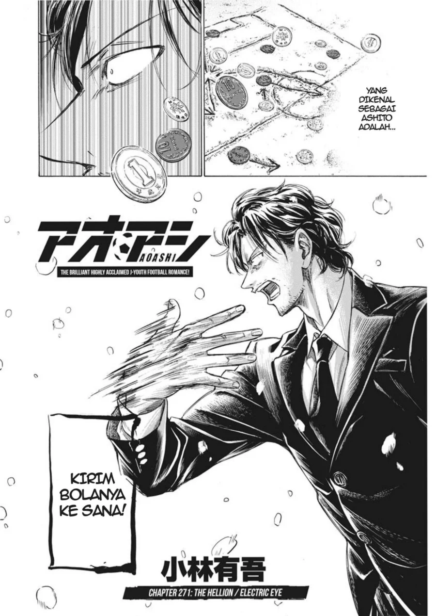 Ao Ashi Chapter 271 Gambar 9