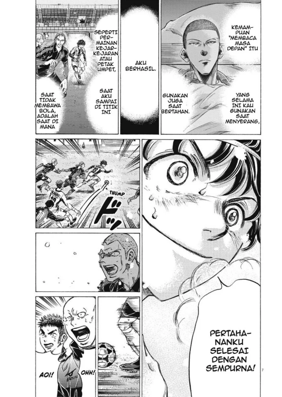 Ao Ashi Chapter 272 Gambar 8