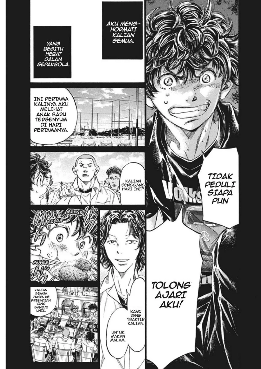 Ao Ashi Chapter 273 Gambar 8