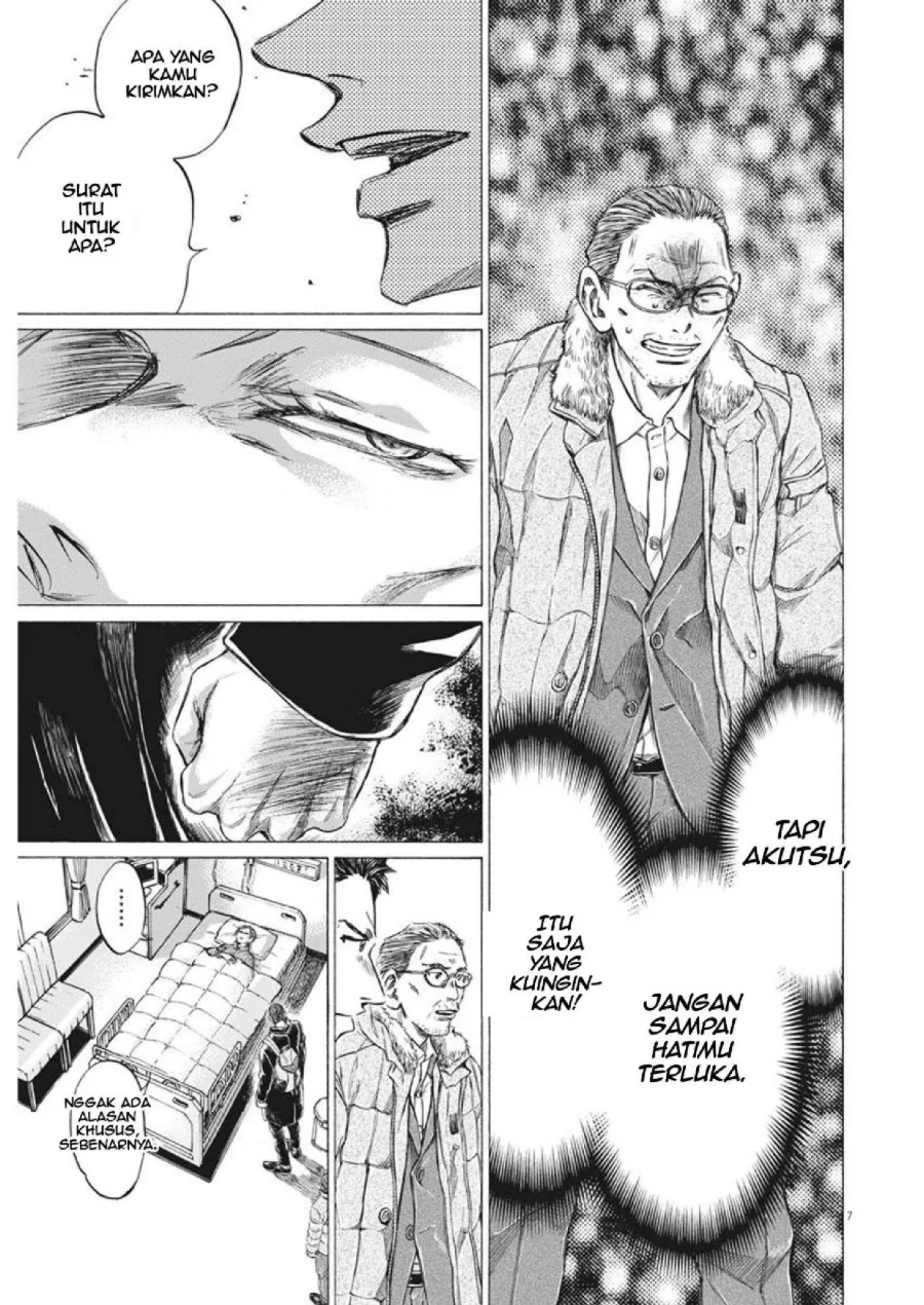 Ao Ashi Chapter 277 Gambar 8