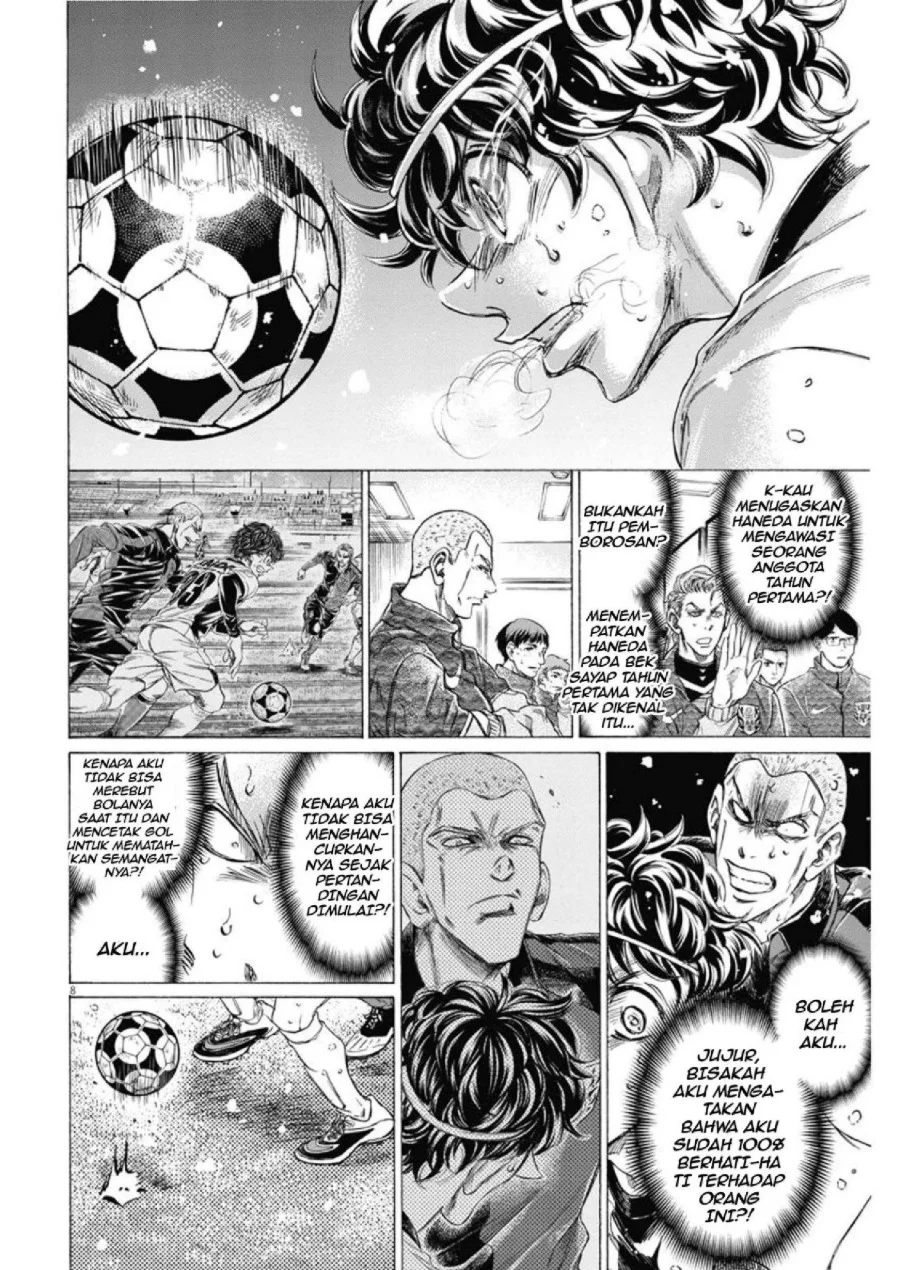 Ao Ashi Chapter 279 Gambar 8