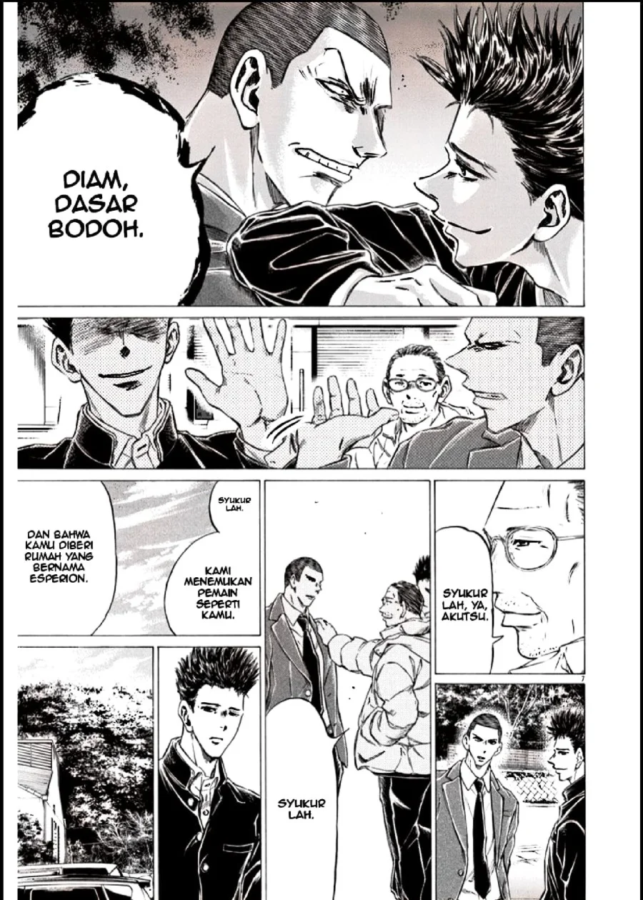 Ao Ashi Chapter 281 Gambar 8