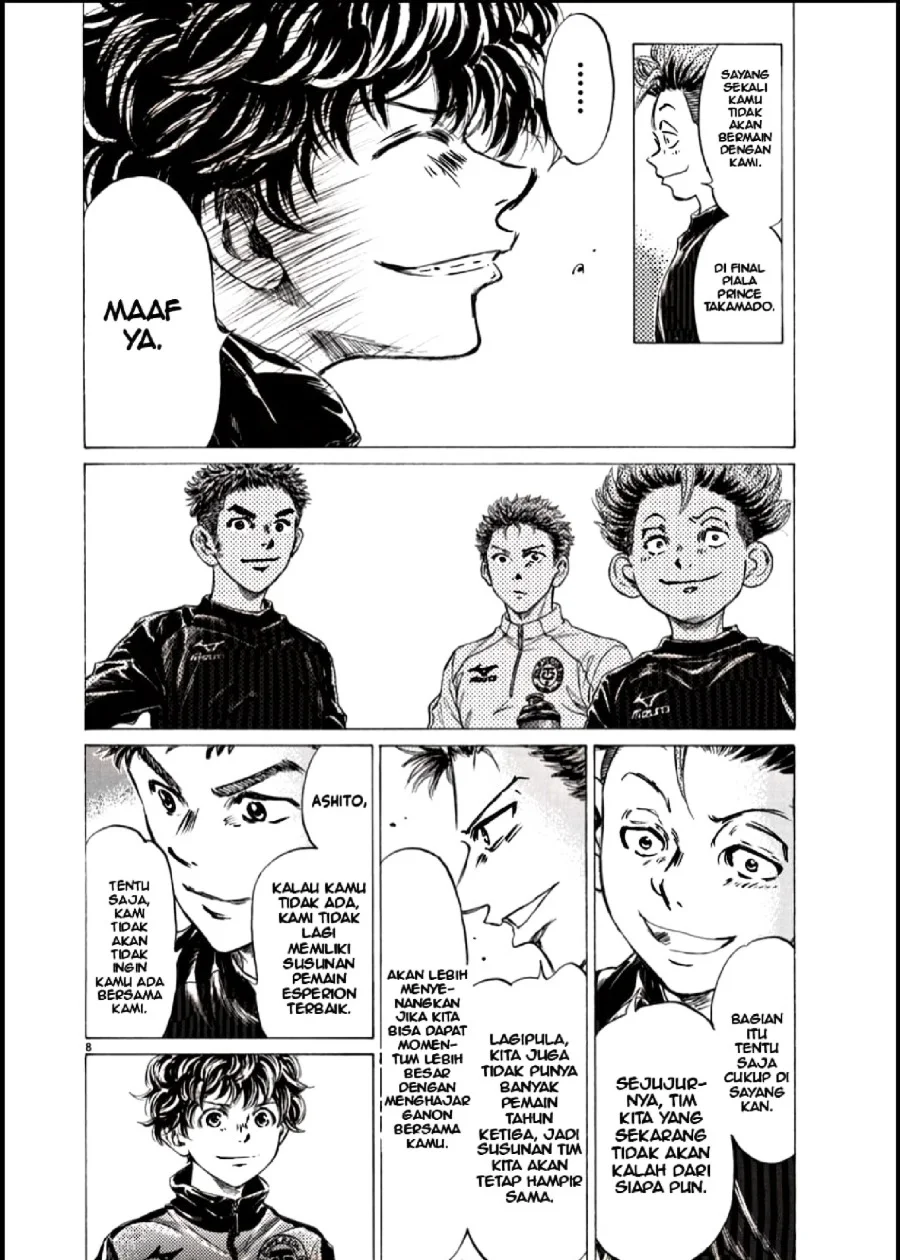 Ao Ashi Chapter 283 Gambar 8