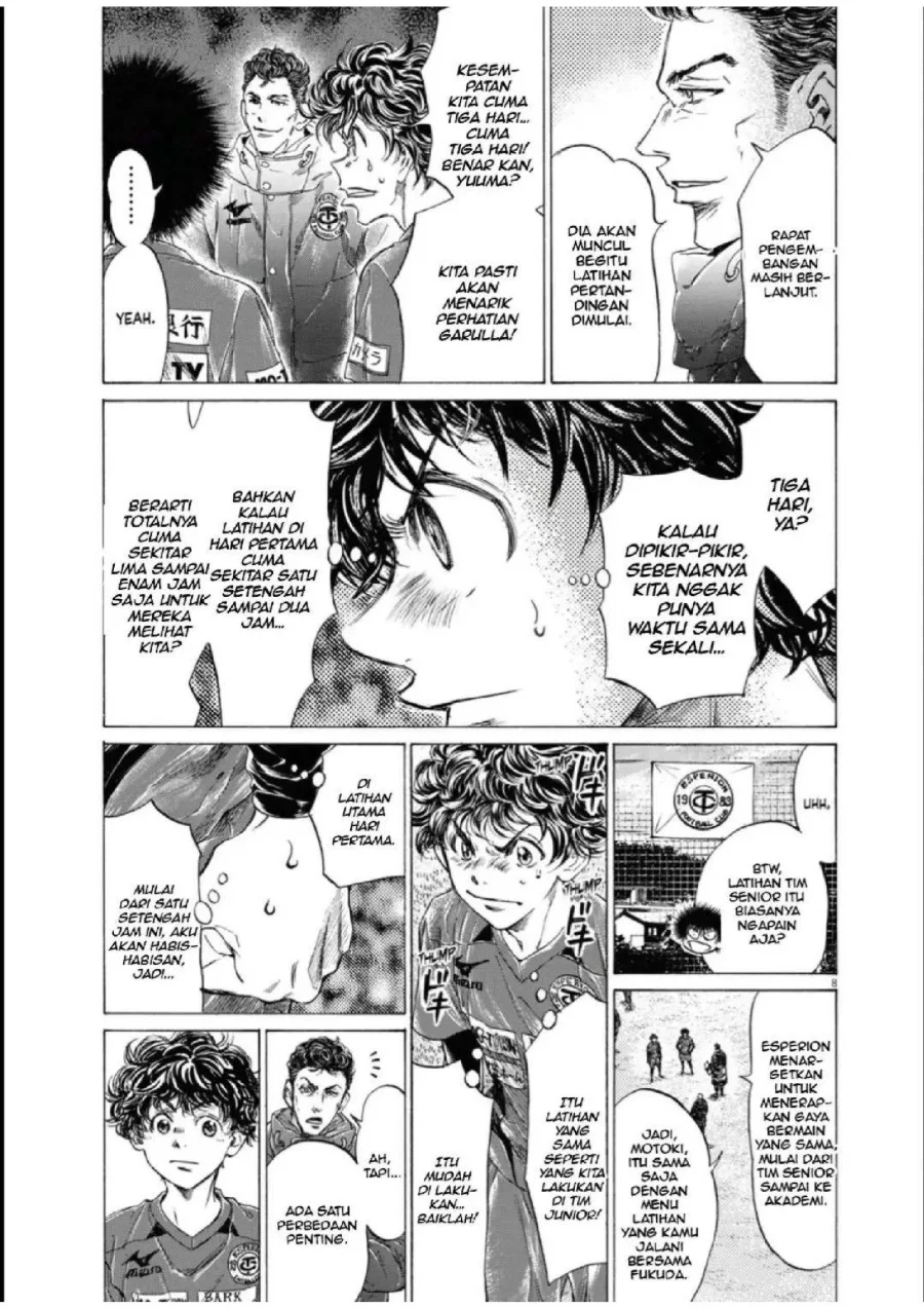 Ao Ashi Chapter 285 Gambar 8