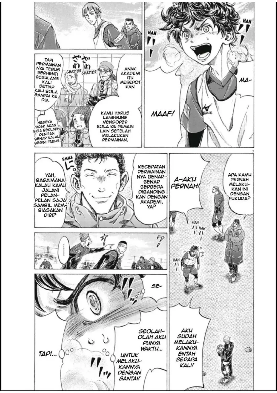 Ao Ashi Chapter 286 Gambar 8