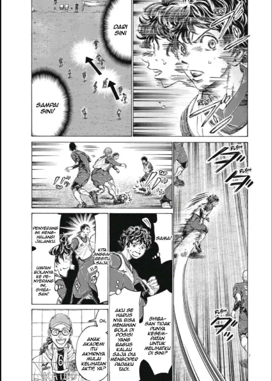 Ao Ashi Chapter 287 Gambar 8