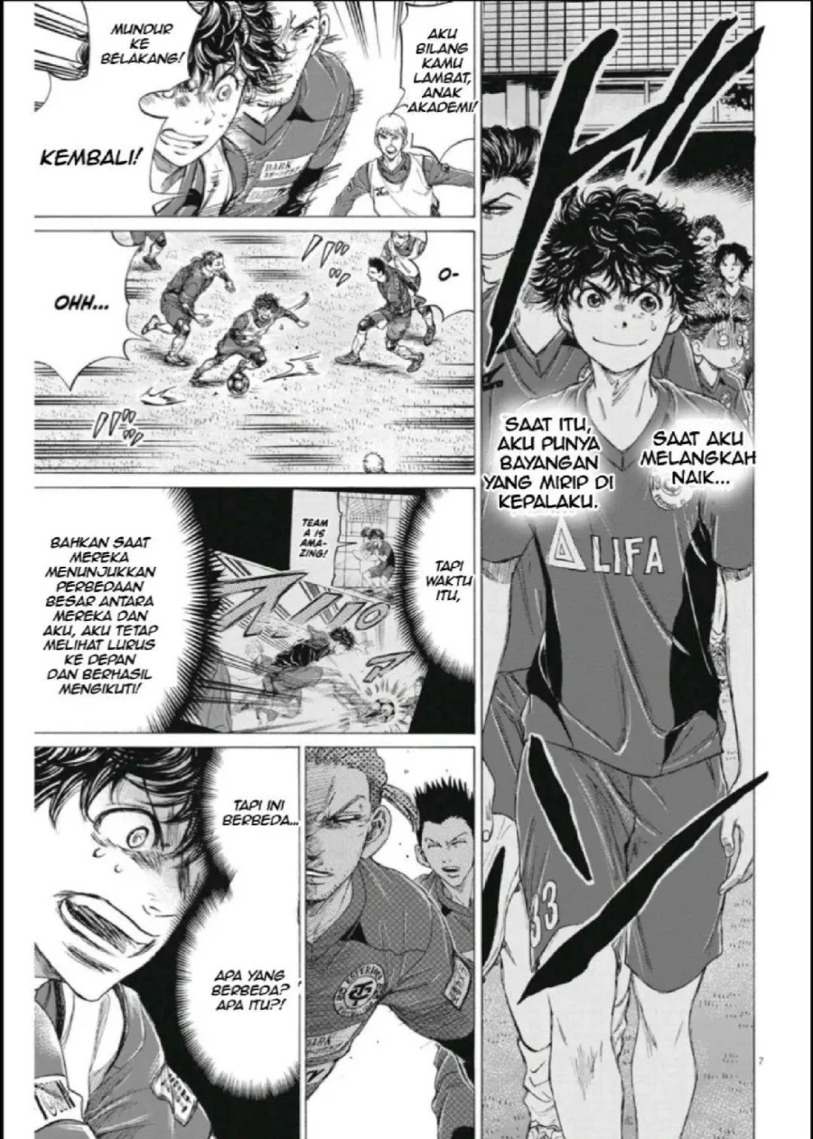 Ao Ashi Chapter 288 Gambar 8