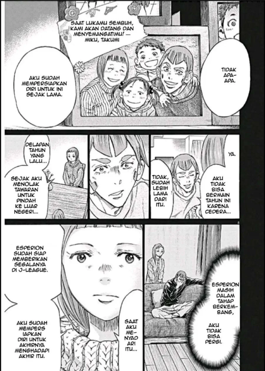 Ao Ashi Chapter 292 Gambar 8