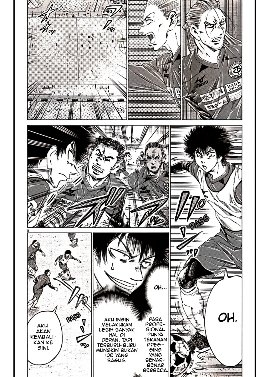 Ao Ashi Chapter 293 Gambar 8