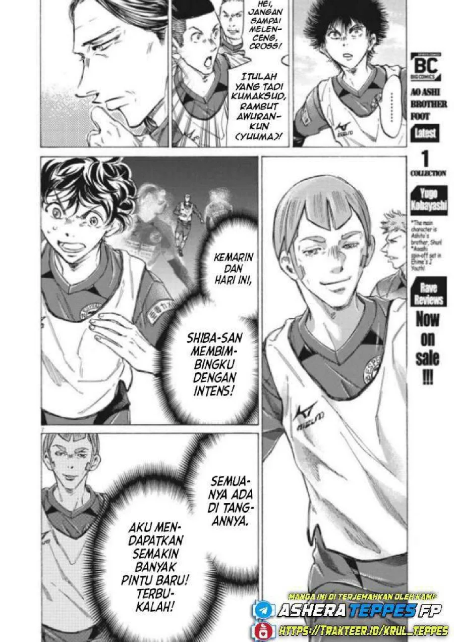Ao Ashi Chapter 296 Gambar 9