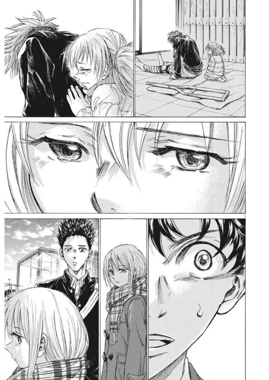 Ao Ashi Chapter 298 Gambar 9