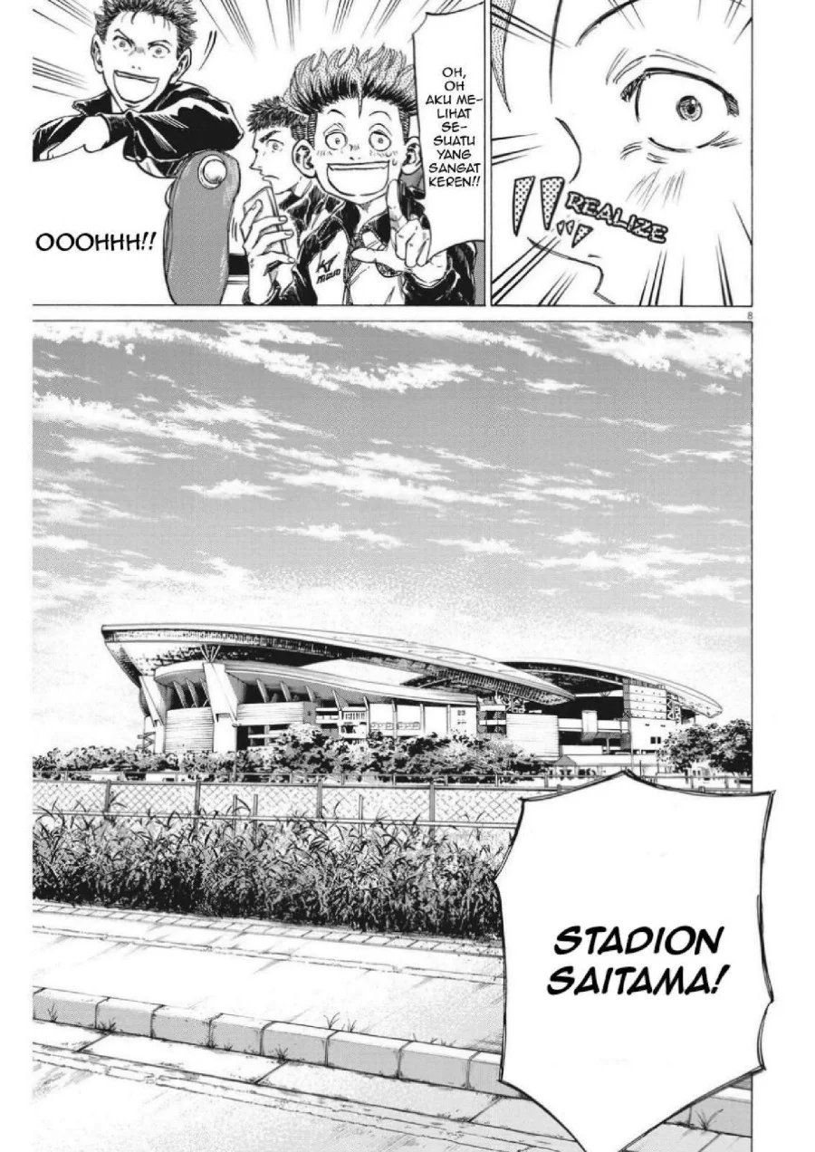 Ao Ashi Chapter 300 Gambar 9