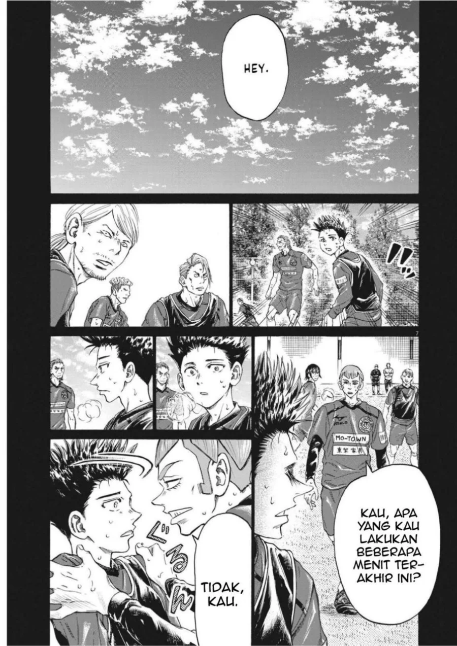 Ao Ashi Chapter 304 Gambar 9