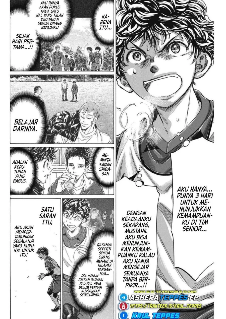 Ao Ashi Chapter 305 Gambar 9