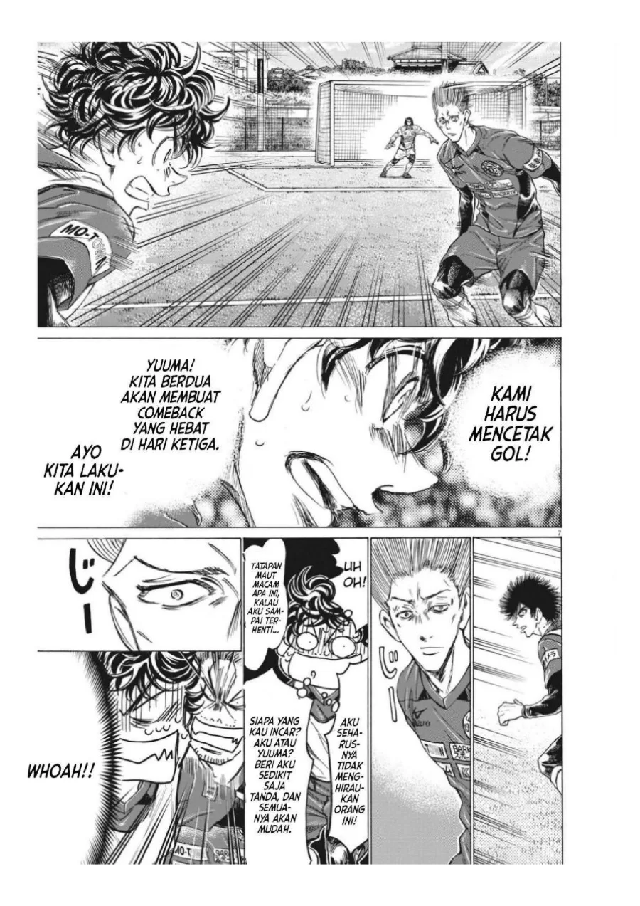 Ao Ashi Chapter 306 Gambar 9