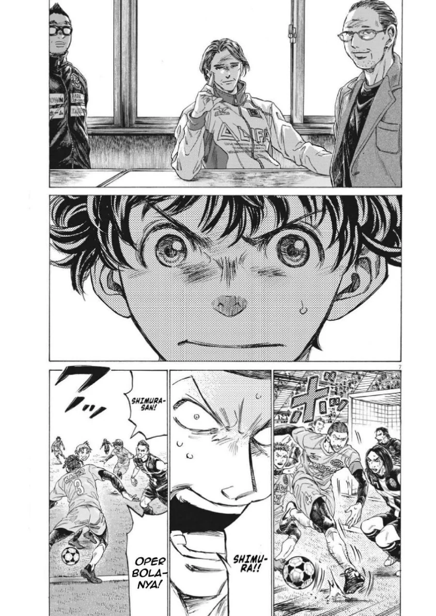 Ao Ashi Chapter 308 Gambar 9