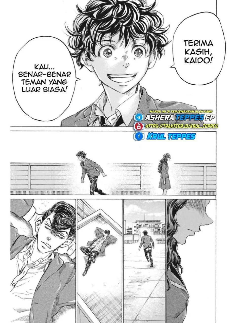 Ao Ashi Chapter 315 Gambar 9