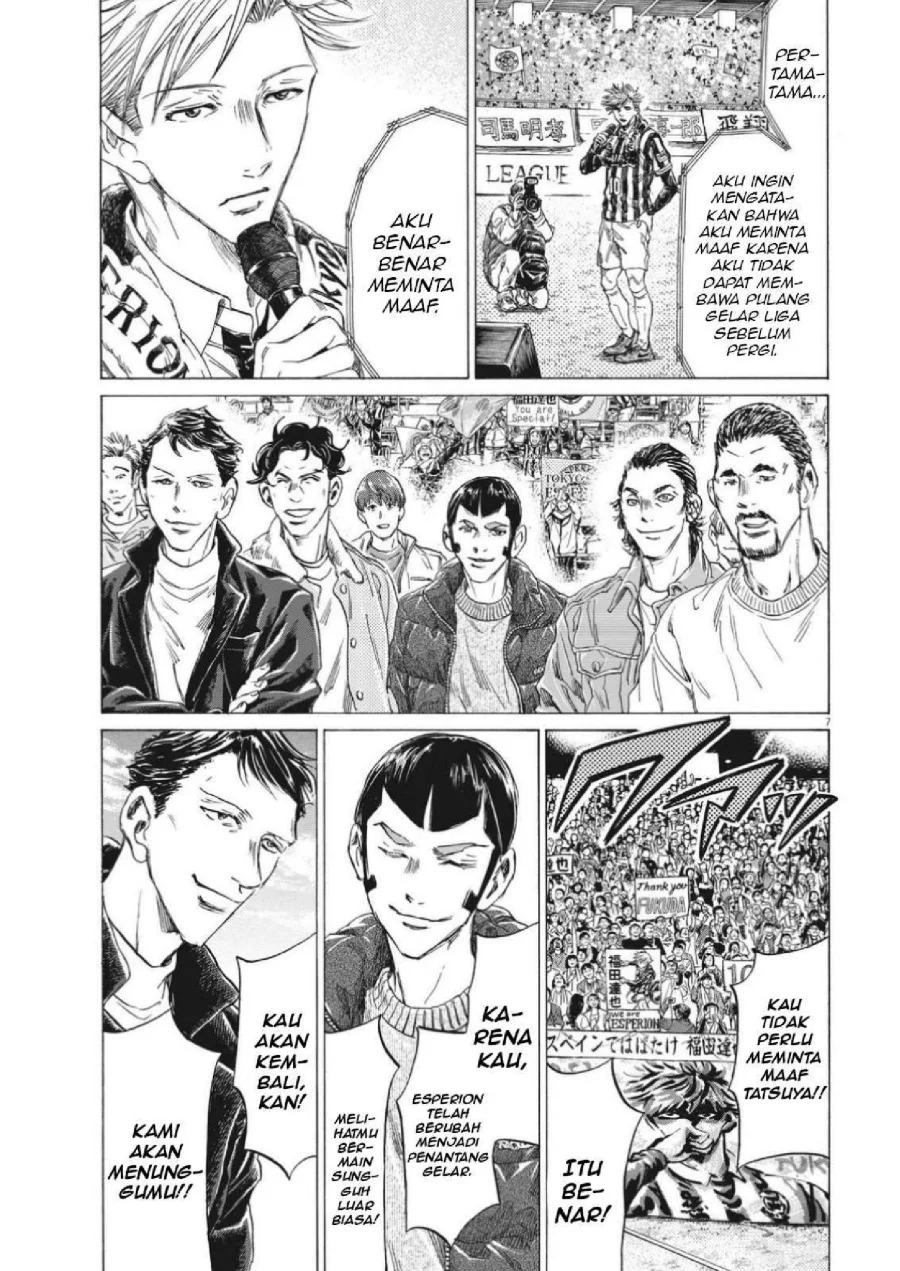 Ao Ashi Chapter 316 Gambar 9