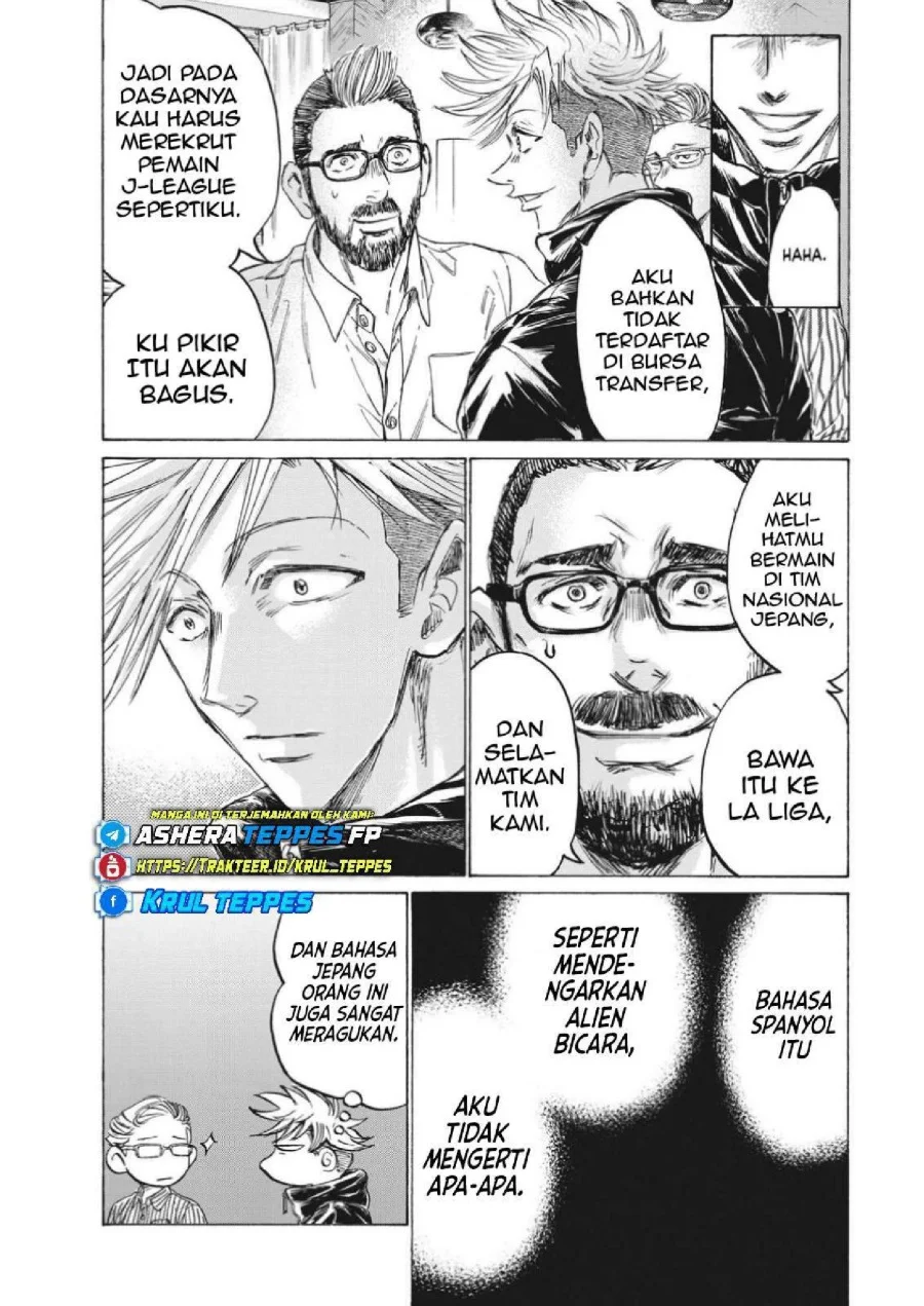 Ao Ashi Chapter 317 Gambar 9