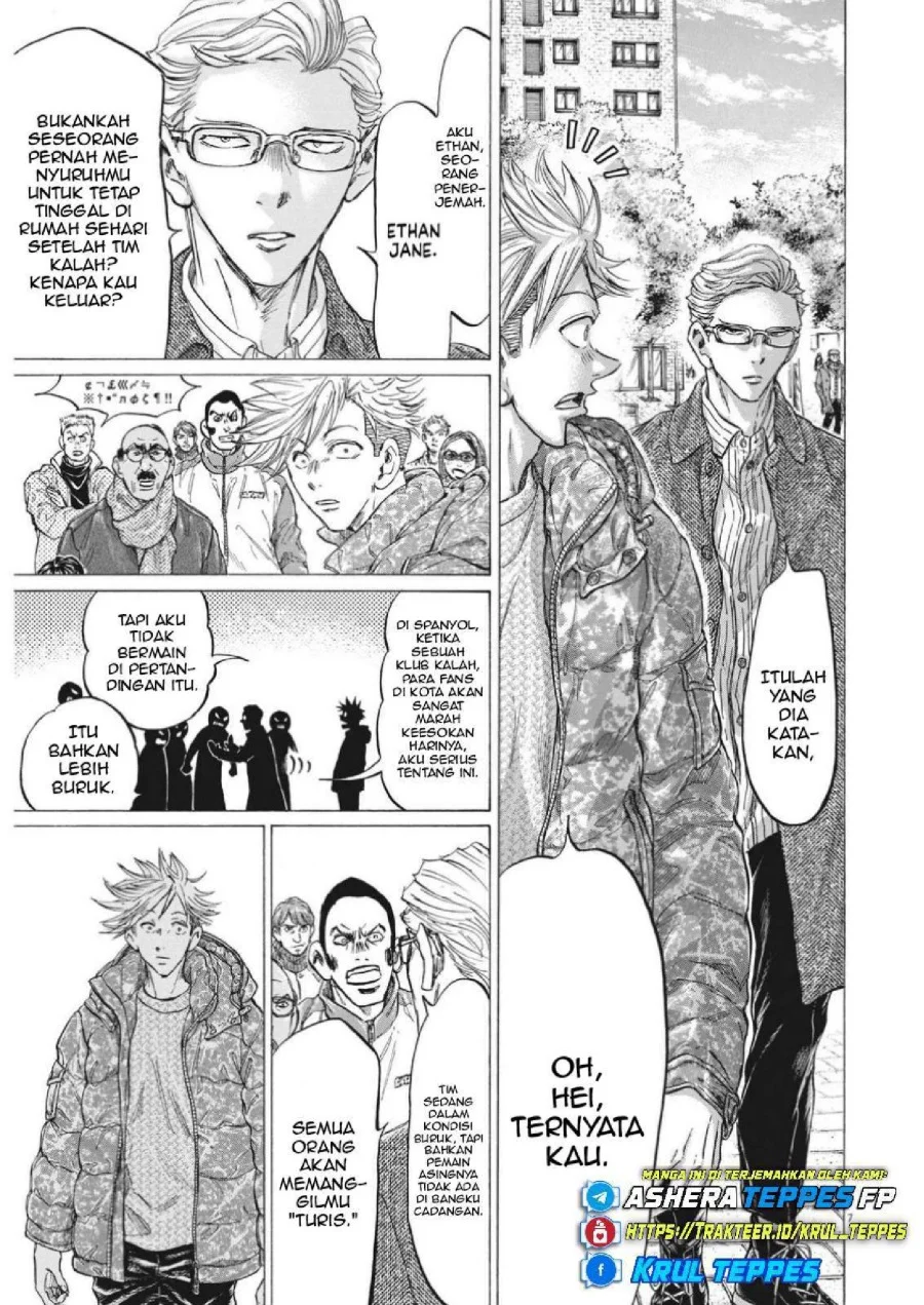 Ao Ashi Chapter 318 Gambar 9