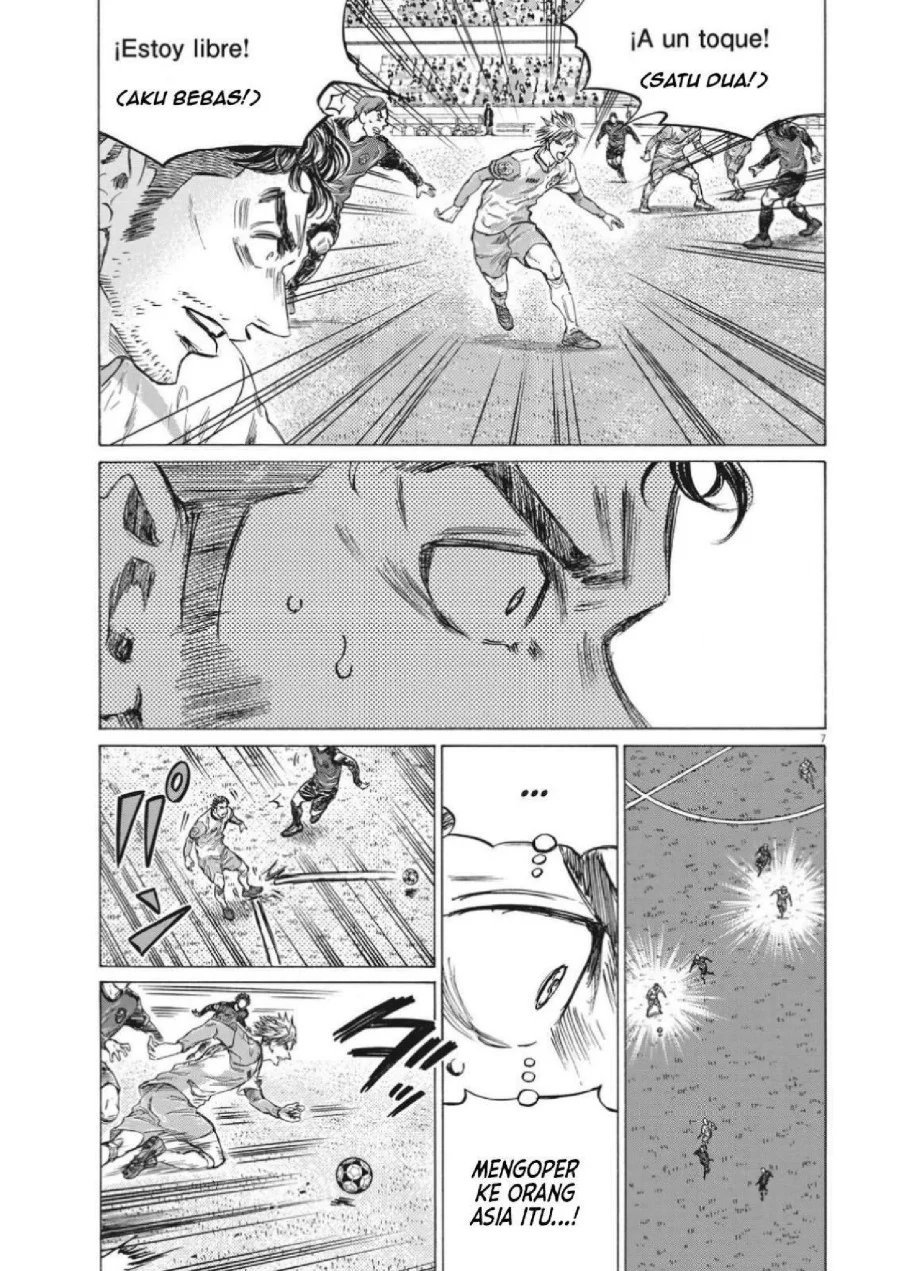 Ao Ashi Chapter 323 Gambar 9