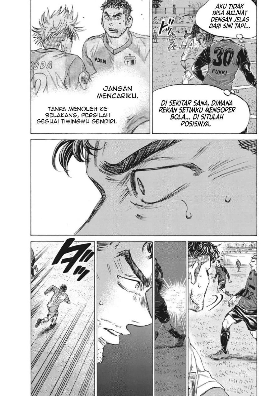 Ao Ashi Chapter 324 Gambar 9