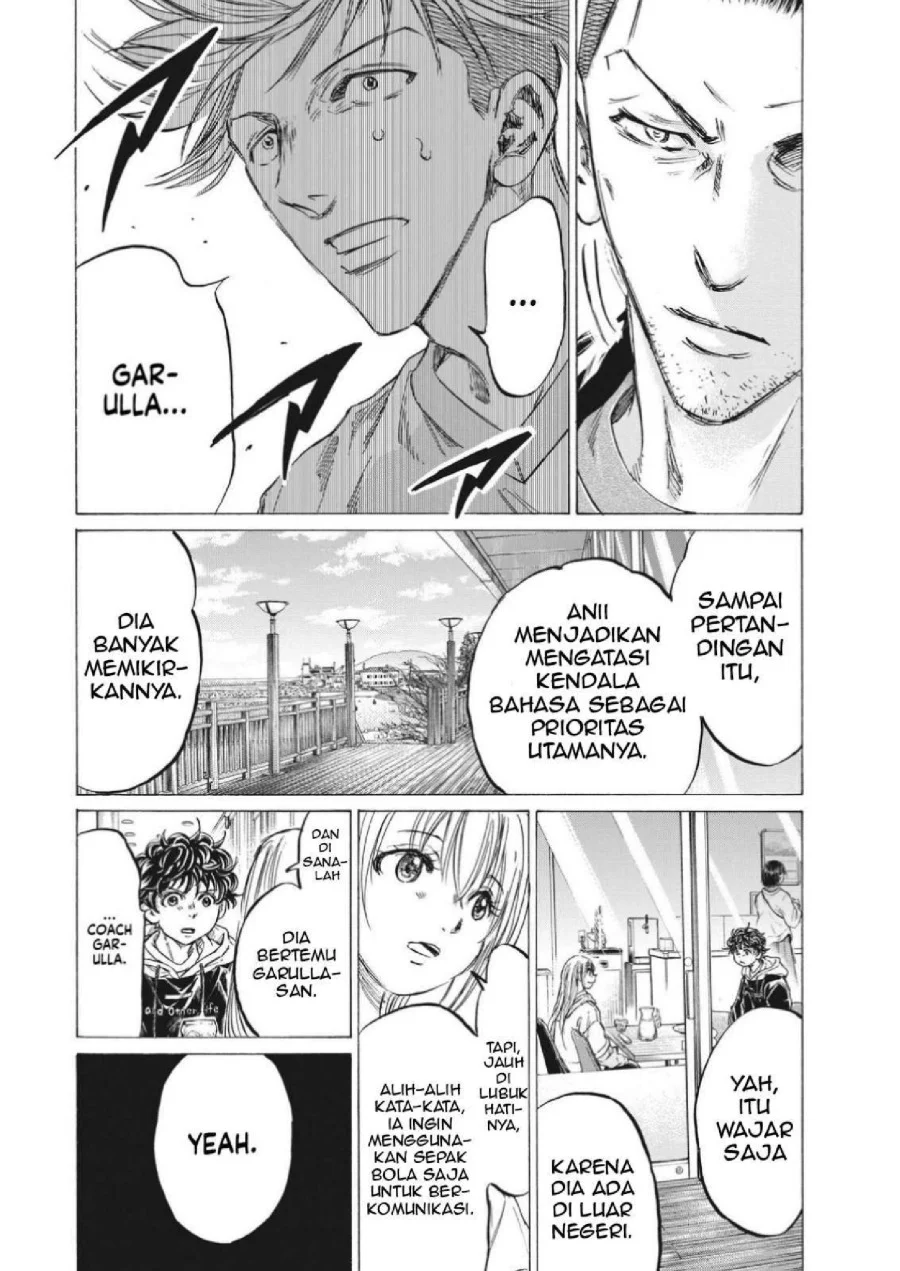 Ao Ashi Chapter 325 Gambar 10