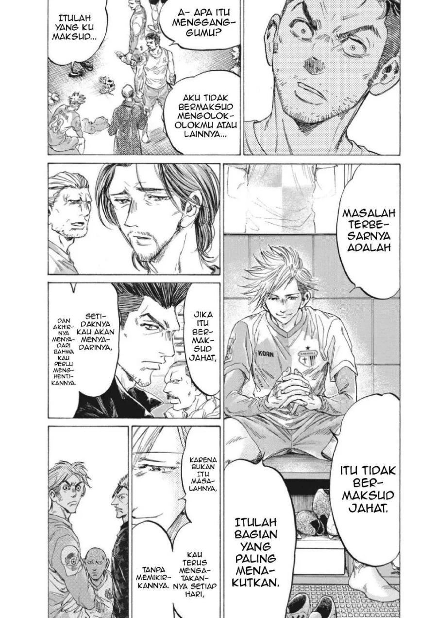 Ao Ashi Chapter 326 Gambar 9