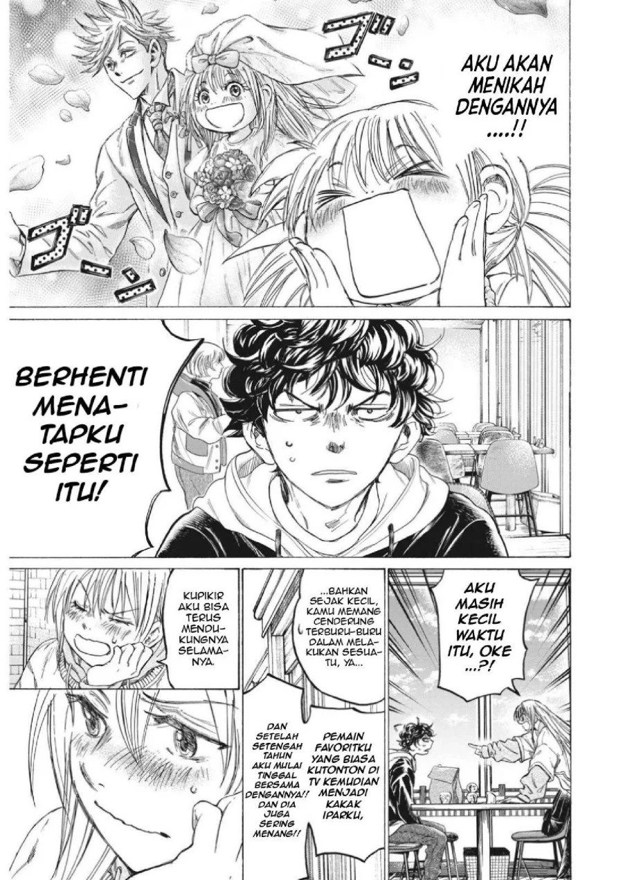 Ao Ashi Chapter 327 Gambar 9