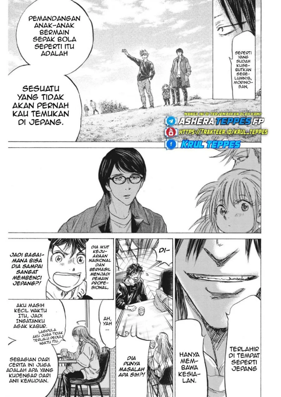 Ao Ashi Chapter 328 Gambar 9