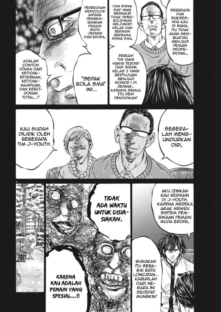 Ao Ashi Chapter 329 Gambar 10