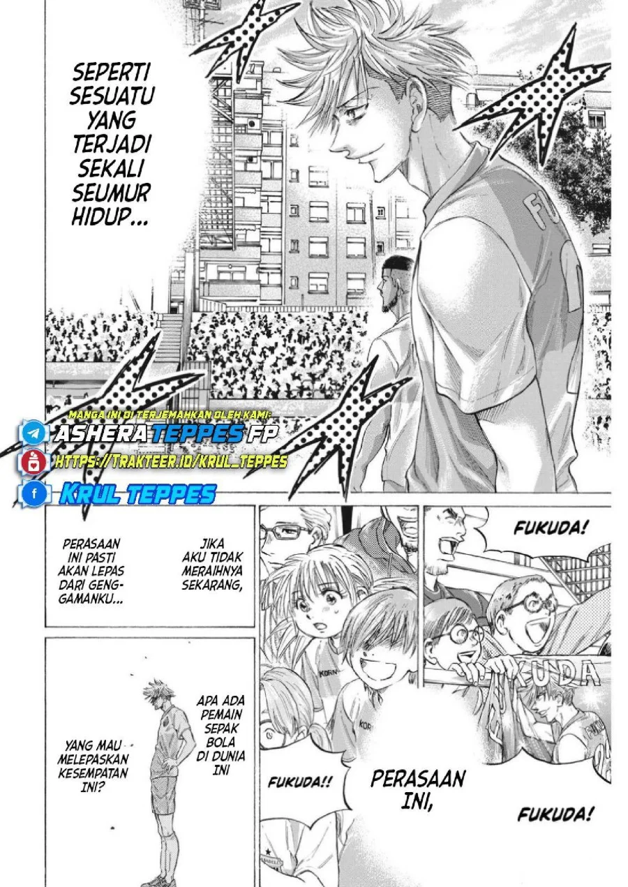 Ao Ashi Chapter 335 Gambar 10
