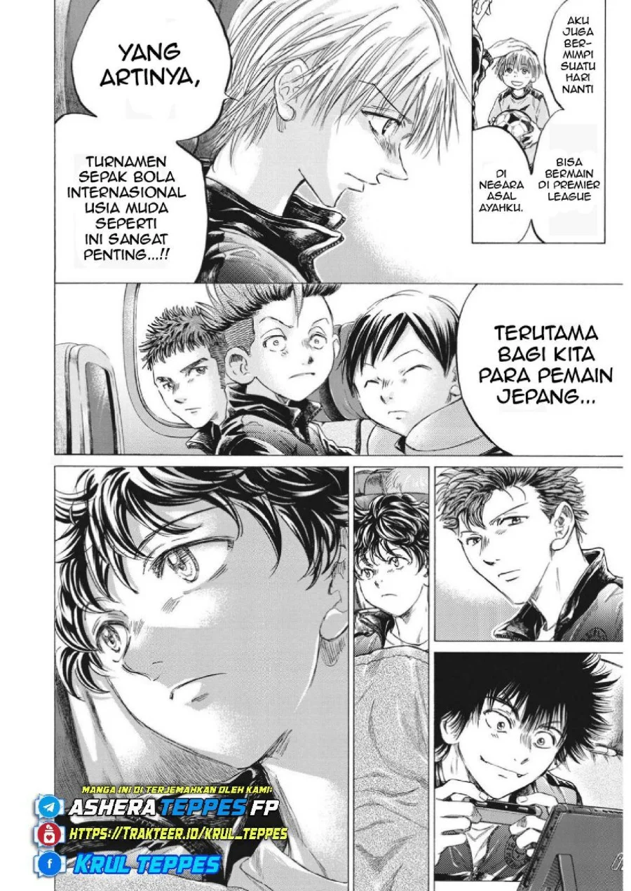 Ao Ashi Chapter 338 Gambar 10